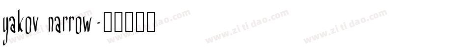 yakov narrow字体转换